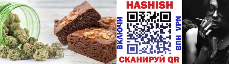 darknet официальный сайт  магазин    Новотитаровская  Cannafood конопля 