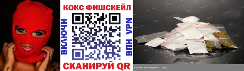 COCAIN Эквадор Новотитаровская