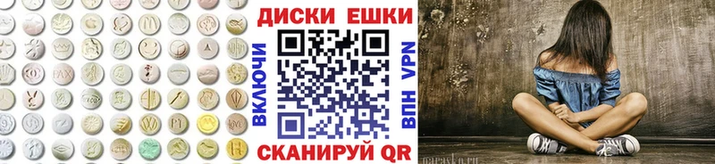 гидра ссылка  Новотитаровская  Ecstasy 280 MDMA 