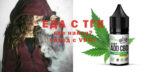 ECSTASY Алексин