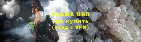 скорость Алзамай