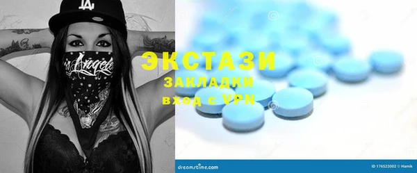скорость Алзамай