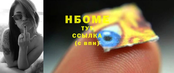 скорость Алзамай