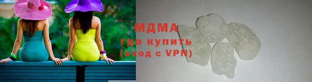 скорость Алзамай