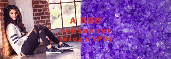 скорость Алзамай