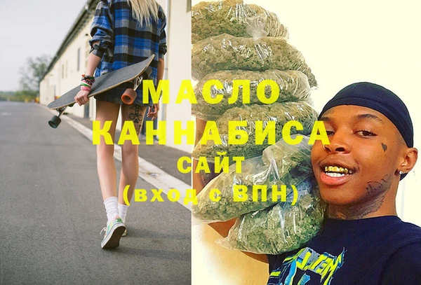 ECSTASY Алексин
