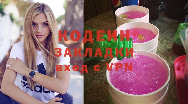 ECSTASY Алексин