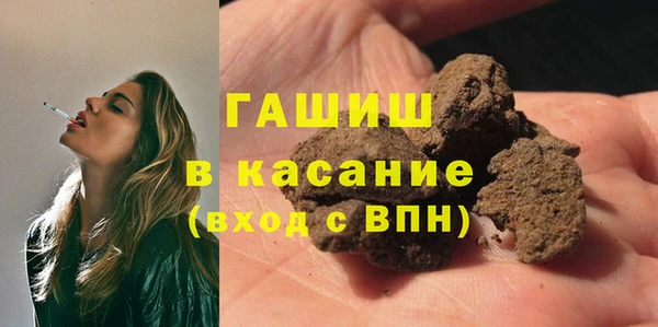 скорость Алзамай