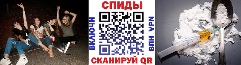 Метамфетамин кристалл  Новотитаровская 